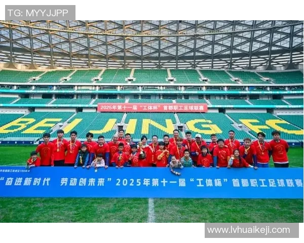 武汉足球队的团队协作揭秘：如何在绿茵场上铸就胜利传奇